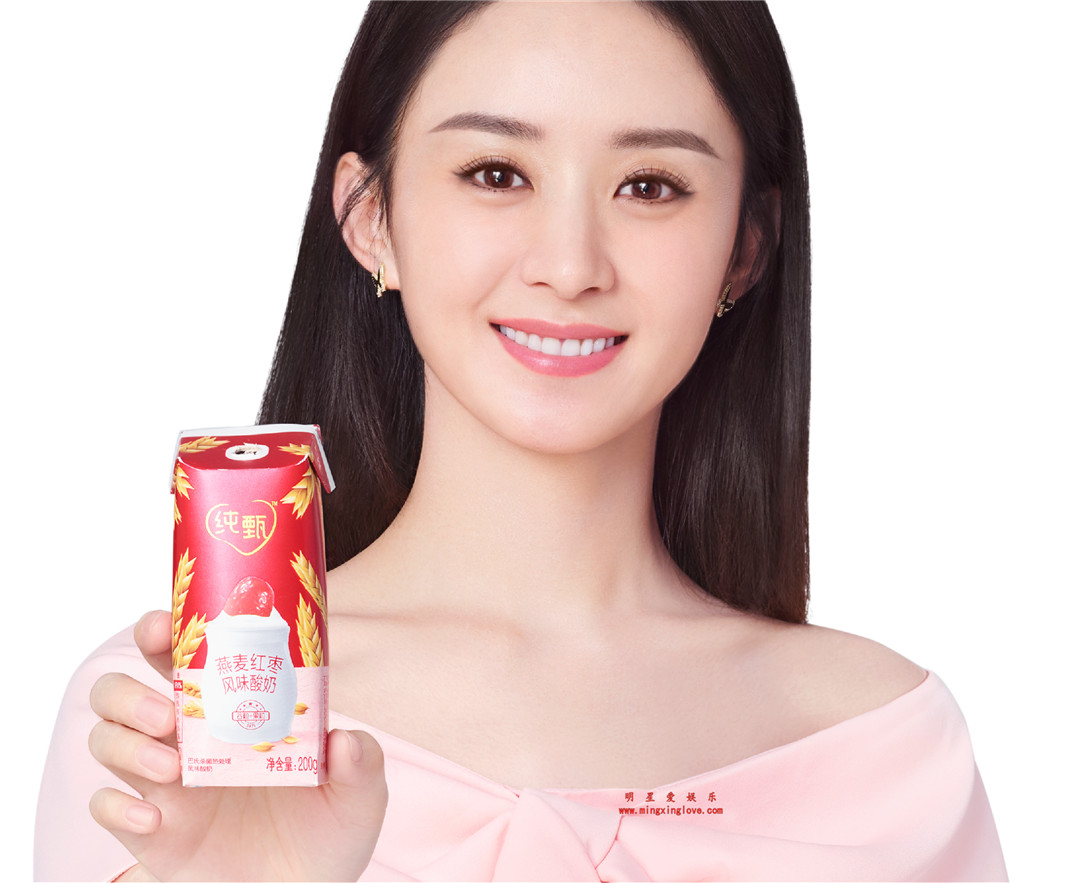 赵丽颖为某牛奶品牌拍摄的宣传海报照片花絮照片,性感露肩长裙多造型拍摄照片,高清8K分辨率原图组图下载-明星爱娱乐